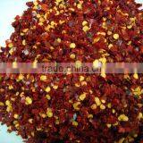 Chili Slices, Chili Crushed, Chili Flakes thumbnail-3