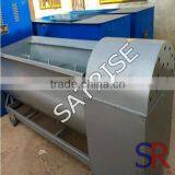 Edible Fungus Mixing Machine Material Mixing Machine thumbnail-6