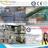 Good Quality Hydraulic Baling Press Plastic/paper/metal 0086-13838265130