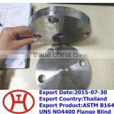ALLOY 400 ASTM B164 UNS NO4400 150LB Flange thumbnail-1