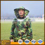 Army Green Bee Suit/jacket thumbnail-1