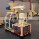 Hot Sales of Biomass Pellet Mill Wood Pellet Machine With Competitive Prices/biomass Machine