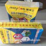 Deluxe Brand pp Woven Sack White Plastic Packing Bag for Sugar thumbnail-6