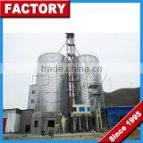 Good Price Cost Wheat Corn Maize Stainless Steel Grain Storage Silo, Poultry Chicken Feed Silo, Small Grain Silo For Sale thumbnail-2