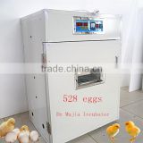 528 pcs egg incubator