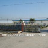 Fish Net for Trawl 2014