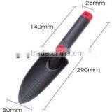 Garden Tools - Plastic 12" Transplanter thumbnail-1