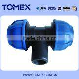 High-quality PP Water Compression Fittings for Agriculture Irrigation thumbnail-5