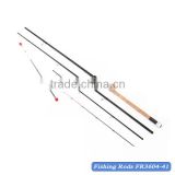 Carbon Match Fishing Rod Feeder Fishing Rod with 3 Quiver Tips