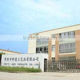Pretty Arts Products Co., Ltd. company overview - view 1 thumbnail