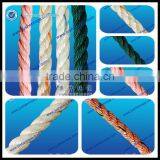Colorful Polyester Fishing Lead Rope for Sale thumbnail-6