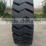 9.00-20 20.5-25 Solid Tires for Liugong Road Roller Clg616 618 620 thumbnail-3