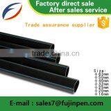 Water Hose For Irrigation PIPE thumbnail-1