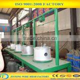 Hot Mild Steel Fine Wire Drawing Machine thumbnail-1