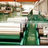 Aluminum Foil for Beer Tag thumbnail-1