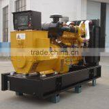 CE ISO SONCAP 250kva Diesel Generator Price thumbnail-1