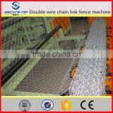 High Speed Fully Automatic Chain Link Fence Machine