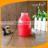 Small Fresh Fruit Juice Plastic Bottle thumbnail-4