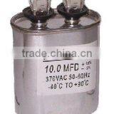 CBB65 Run Capacitor thumbnail-1