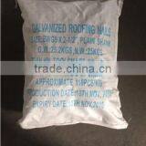 Galvanized Roofing Nail thumbnail-6