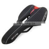 YAFEE - 1021 Sports Bike MTB Cycling Saddle Racing Bicycle Saddle Front Seat Mat Cushion thumbnail-4