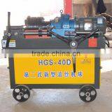 Automatical High Effciency Steel Bar Parallel Threading Machine thumbnail-2