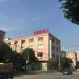 Zhongshan Dimmable Lighting Co.ltd company overview - view 1 thumbnail