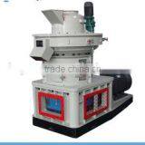 wood pellet machine price