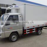 Small Refrigeration Units for Foton 1.5 Ton Trucks for Sale thumbnail-2