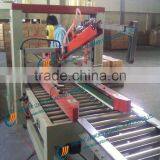 Automatic Case Sealer Machine thumbnail-1