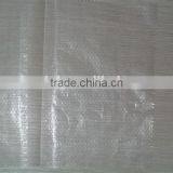 High Quality Greenhouse Tarpaulin Woven Plastic Sheet Greenhouse Film thumbnail-1
