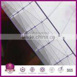 Transparent 8-wall Multiwall Polycarbonate Sheet thumbnail-1