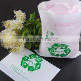 Biodegradable Compostable Plastic Punch Out Handle Bag With BPI ASTM-D6400 Certified thumbnail-2