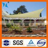 100%HDPE Shengzhou Zhejiang Durable Cheap Colourful Home Garden Outdoor Net Shade With Sun UV Protection thumbnail-1