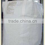 pp Large Plastic Storage Container Bag With Inner Bag thumbnail-1