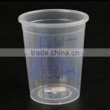Practical PP Plastic 480ML Kitchen Measuring Cup thumbnail-5