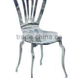 Aluminium Antique Chair