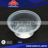 2017 Best Selling Most Popular Products China Disposable Plastic Portion Cups thumbnail-2