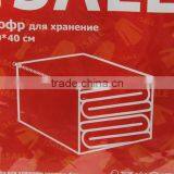 Nonwoven Foldable With Zipper Storage Bag thumbnail-4