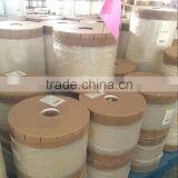 Bopp Pearlized Film For Ice Cream Packaging thumbnail-4