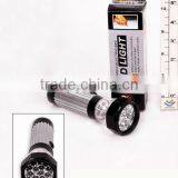 FLASH LIGHT- 12LED