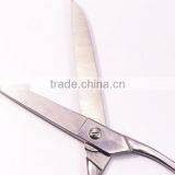 S39045P CE Certificated 7" Fully S/S Professional Tailor German Leather Scissors thumbnail-2