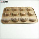 47123 12 Cup Regular Muffin Pan thumbnail-3