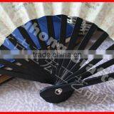 23cm Silk Bamboo Fan for Advertising thumbnail-4