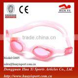 Comfortable Kids Anti Fog Transparent Swimming Goggles thumbnail-1