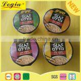 New Instant Noodle Powder Seasoning Sachets thumbnail-1