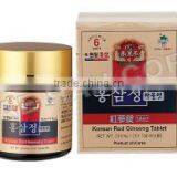 KOREAN RED GINSENG TABLET thumbnail-1