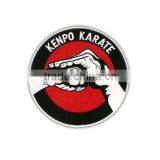 Karate Patches thumbnail-1