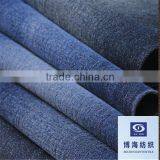 Cotton Stretch Denim Fabric 10oz thumbnail-3