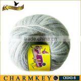Merino Wool Yarn thumbnail-1